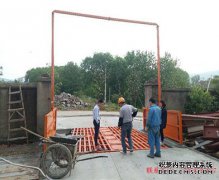 长沙工地自动91免费高清视频