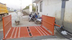 陕西工地91免费高清视频
