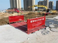 贵州工地91免费高清视频