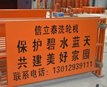 车辆91免费高清视频多少钱