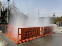 邹城工程车辆91免费高清视频厂家