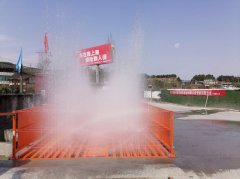 滚轮式91免费高清视频是什么