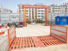 免基础91免费高清视频节约水资源